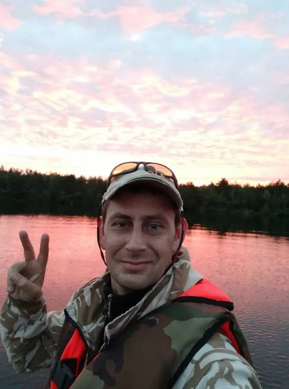Окунь