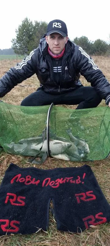 Лещ